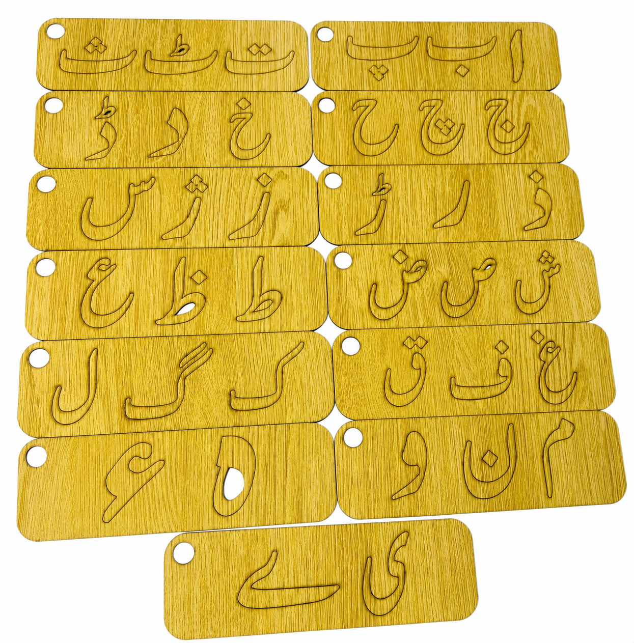 Urdu Alphabet Wooden Flash Cards for Kids | Montessori Urdu Learning Board | Urdu Huroof E Tahaji Wooden Cards